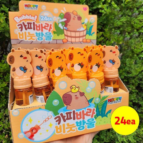 카피바라 비누방울 비눗방울 미니비누방울스틱 어린이날선물 유치원단체선물 유치원구디백선물, 1세트, 혼합