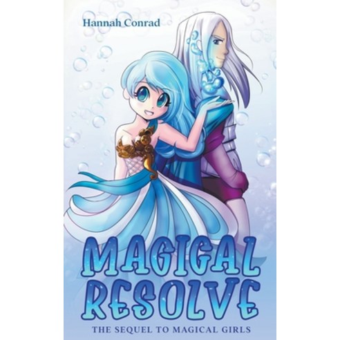 (영문도서) Magical Resolve Paperback, Dimension Seal Studios, English, 9781393163640