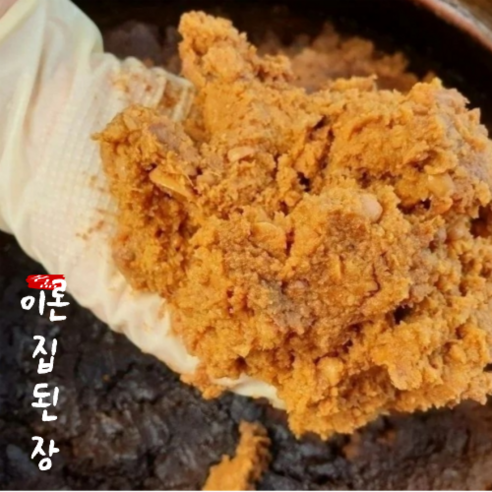 이론 집된장, 3kg, 1개