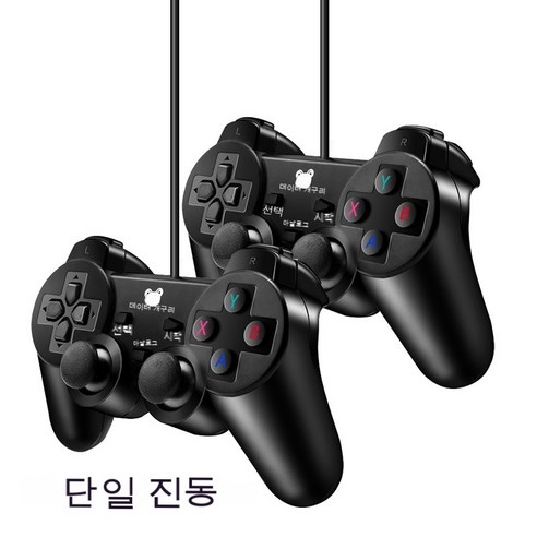 YJQ 데이터 개구리 유선 게임 컨트롤러 게임 Joypad 조이스틱 USB Gamepad For PC 노트북 진동 게임 패드 For Window 7 & 10, 2 black