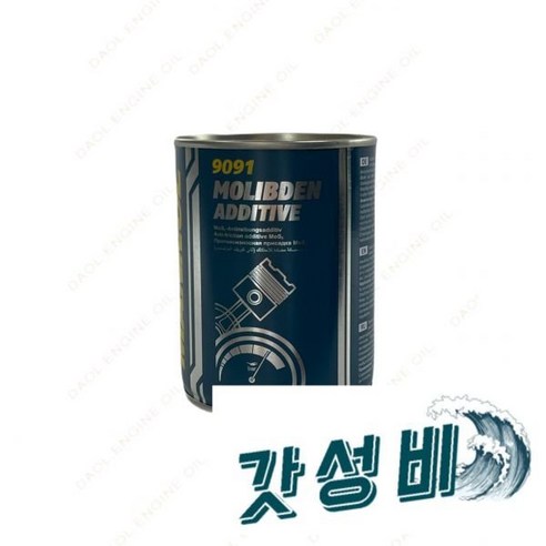 마놀9091 추천 마놀 브덴 제 9091 MoS2 독일산 (350ml) – 전차종사용가능 (인기 브랜드 순위, 가격 비교)