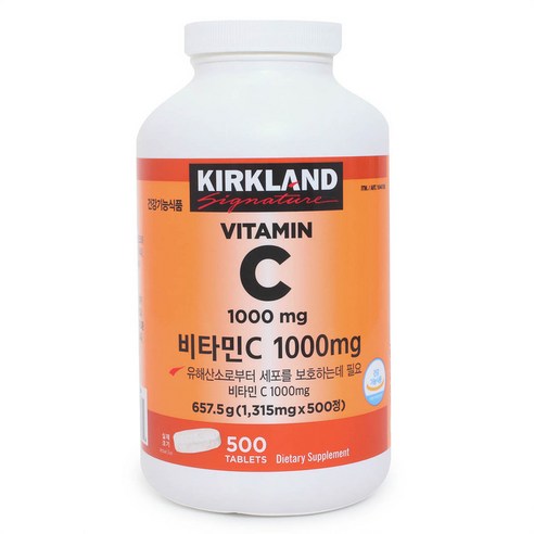 커클랜드 시그니춰 비타민C 1315mg x 500정 / 코스트코 영양제, 2개