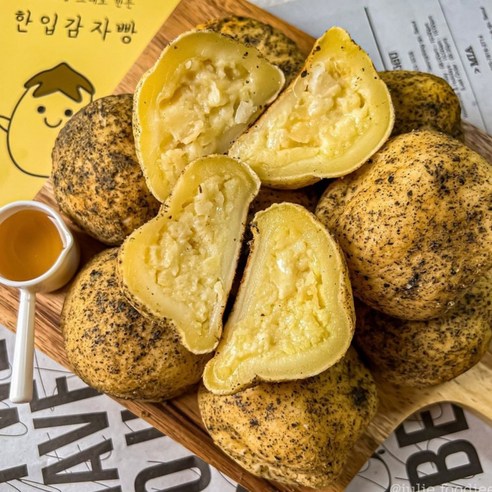 강원도 감자를 가득 담은 한입 감자빵(오리지널4+카레1+피자1)세트, 1세트