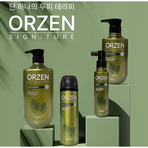 두피클리닉 탈모케어 옵시디앙 올젠 시그니처 탈모 영양 케어 라인 3종 세트 - 헤어케어세트 | 쿠팡