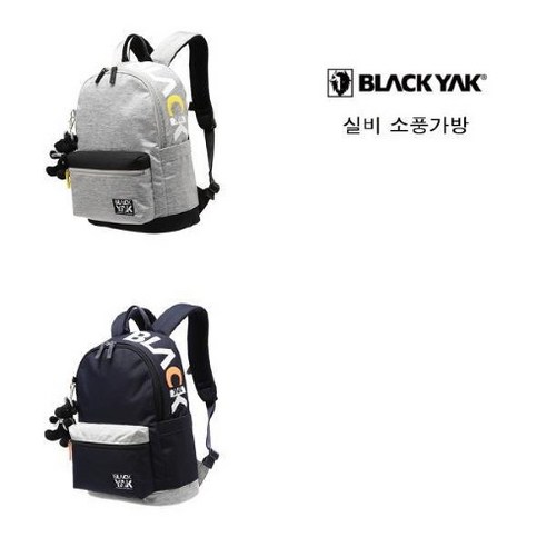 블랙야크키즈 아동용 실비 소풍가방