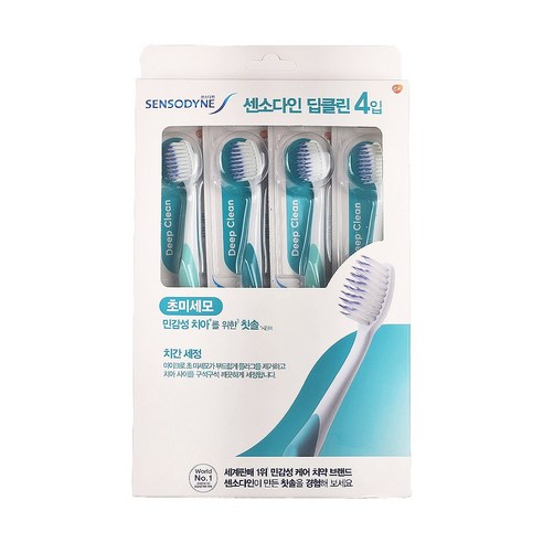 EBISU 더 프리미엄케어 치주포켓 플러스 칫솔 랜덤발송, 3개, 1개입 9 센소다인 딥 클린 칫솔, 1개입, 12개