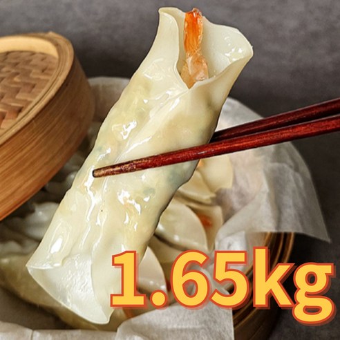수제 통새우 왕만두, 550g, 3개 - 손만두 | 쿠팡