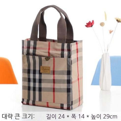 Coolife 보온 도시락 단열 도시락 가방 두꺼운 알루미늄 호일 방수 캔버스 도시락 가방 핸드백 도시락, 카키