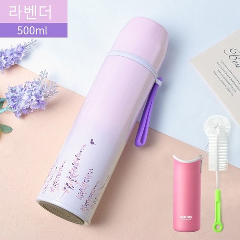 【DF】Oneday 보온병 뚜껑과 컵 남자와 여자의 휴대용 한국어 스타일 신선한 문학 레터링 맞춤형 병, 색깔14, 하나