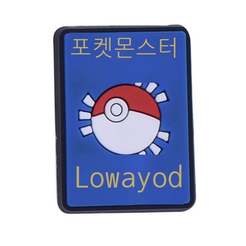 신 만화 애니메이션 귀여운 포켓몬 PVC 소프트 고무 장식 단추 구멍 신발 꽃 신발 단추 다국적, 08