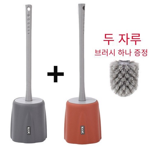 Cadley 화장실 브러시 가정용 화장실 죽은 코너 화장실 벽 교수형 세트 롱 핸들 화장실 화장실 브러쉬, 5019층레드+그레이두조각무료브러쉬헤드