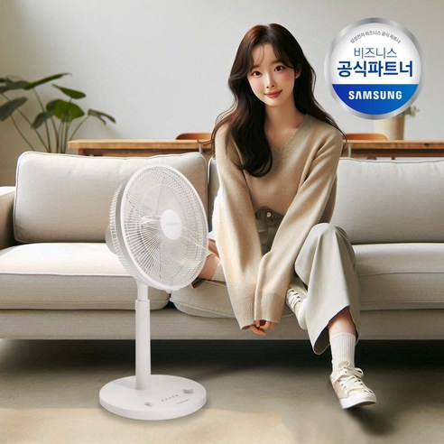 EMK 삼성 SFN-X35GKWH 5엽 가정용 가성비 초미풍 스탠드형 선풍기