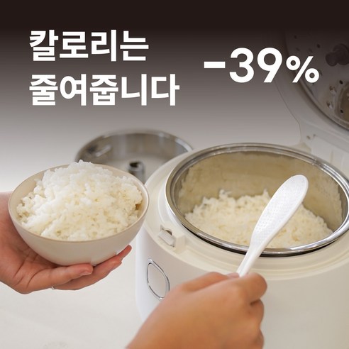 건강한 식사를 위한 필수 아이템