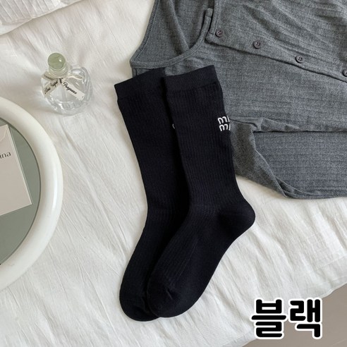 당신의 하루에 포근함을 더하다, 데일리 면 장목 미우양말