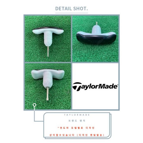 타이틀리스트 렌치: 타 브랜드 호환이 가능한 정밀 드라이버 골프 렌치