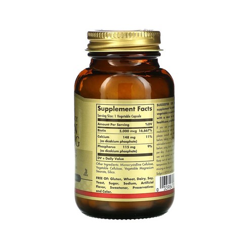 건강한 모발, 피부, 손톱을 위한 필수 비타민 비오틴