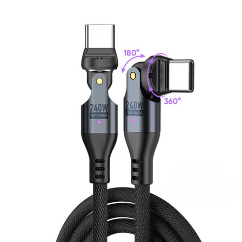 이하니 540도 회전 커넥터 충전 케이블 C to C타입 PD 240W, 1개, 블랙, 1m