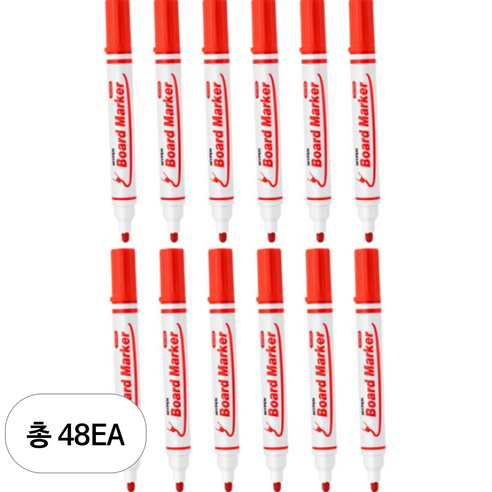 마이펜 보드마카, RED, 48개