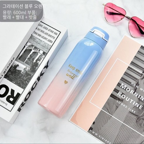 【DF】높은 찾고 스테인리스 보온병 컵 대용량 보온병 컵 보온병 컵, 색깔2, 하나