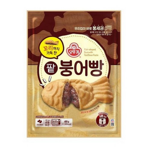 오뚜기 팥붕어빵, 9개, 480g