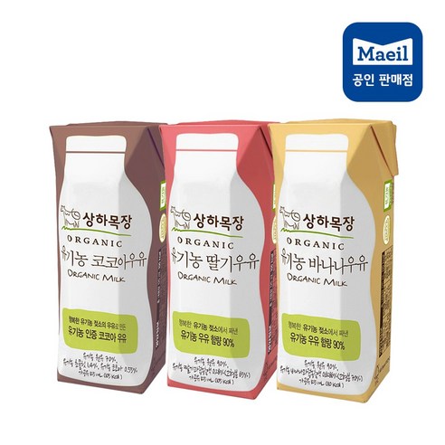 상하목장 유기농 우유 125ml 24팩 (딸기 8+바나나 8+코코아 8)/무배, 1세트