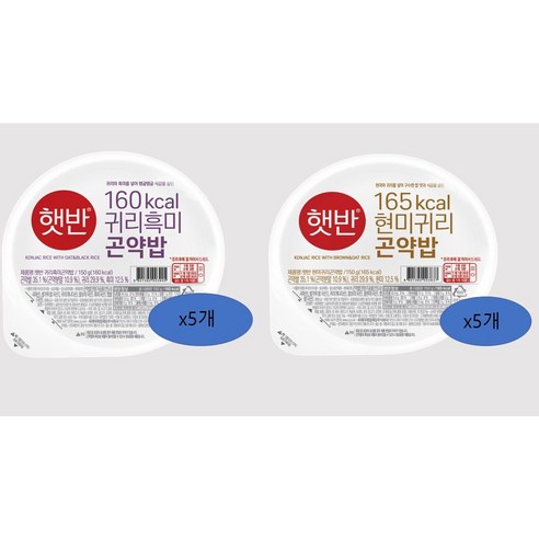 (에이브쇼핑) 햇반귀리흑미곤약밥 150gx5개+햇반 현미귀리곤약밥 150gx5개, 150g, 10개 잡곡밥 Best Top5