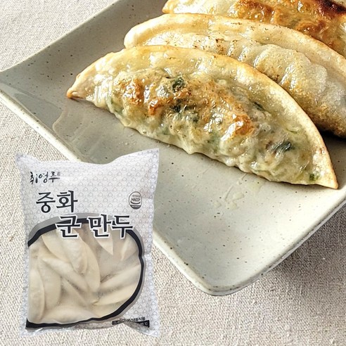 대용량 중화군만두 1.4kg 중국집 업소용 만두, 1.4kg, 10개
