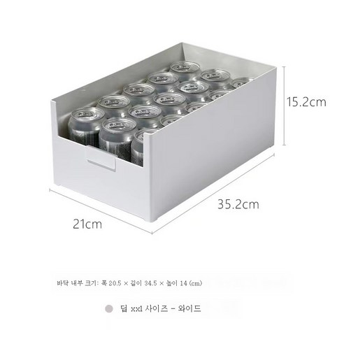 DFMEI 화장품 수납함 일반형 정리 수납, DFMEI 와이드 오버사이즈 XXL