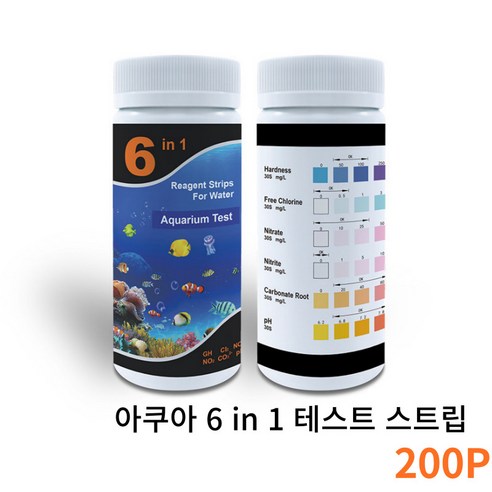 PH 수질 테스트 용지 스트립 수영장 어항 잔류세제 알칼리도 염소 경도 측정 style k 풀 클리너, 아쿠아 테스터 6IN1-총 200PCS, 1개, 30g