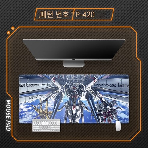 슈퍼 두꺼운 Ganda 성격 창조적 인 게임 테이블 패드까지 마우스 패드, TP-420 [정밀 엣지 잠금], {"크기":"370x250mm 3mm"}