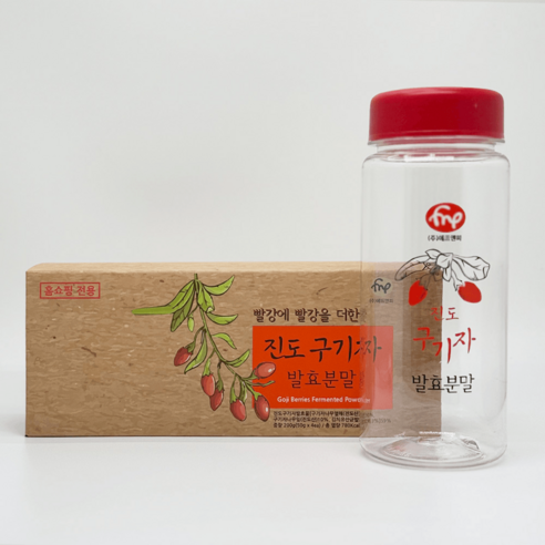 진도구기자분말 진도구기자홍국발효분말 200g 50g 4입 + 보틀 + 스푼, 진도 구기자 분말 4통+보틀+스푼