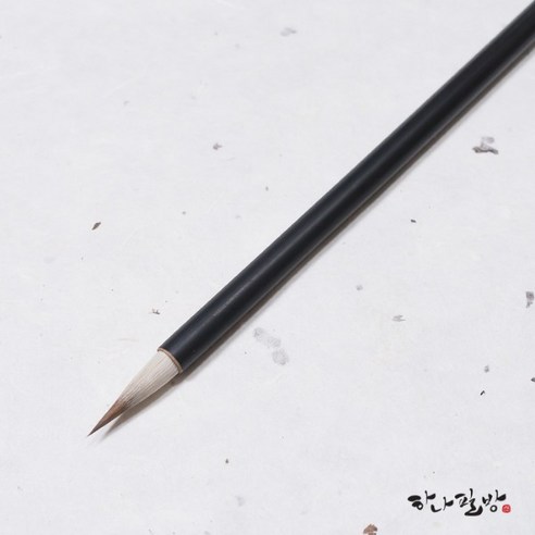 작품지001번(반전지) 50매 | 고급화선지 |작품화선지|하나필방 대신당필방 11 선묘필(중) | 세필 | 민화필 ||하나필방, 1