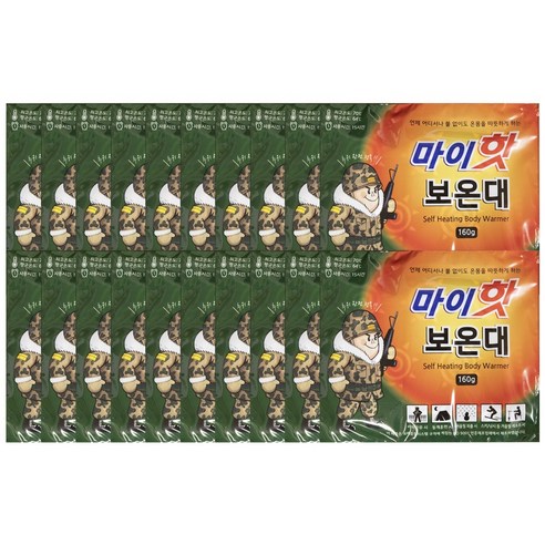 마이핫 보온대 160g, 10개