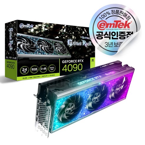 이엠텍 지포스 RTX 4090 GAMEROCK D6X 24GB [오늘출발/안전포장]