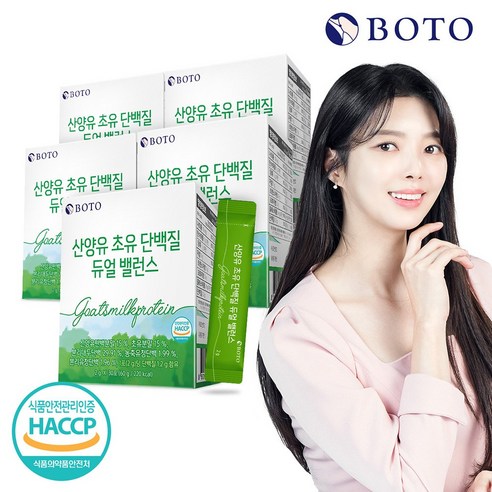 보뚜 산양유 초유 단백질 듀얼 밸런스 2 000mg 30포x 5박스, 60g, 5개