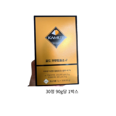 카무트 그레인온 골드 카무트효소G, 270g, 1개 카뮤트효소 Best Top5