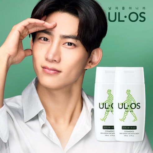 [우르오스] 올인원 지복합성 스킨로션 200ml x2, 2개