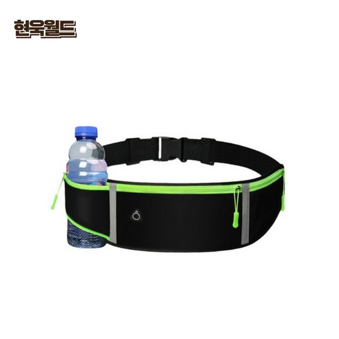 물통수납 러닝벨트 조깅 마라톤 런닝 스포츠힙색 3포켓, 블랙, 1개