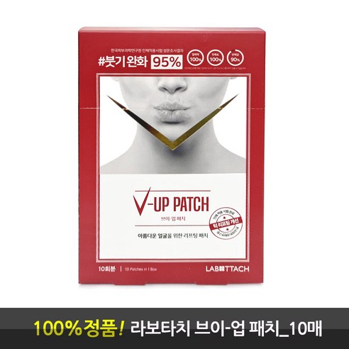 라보타치 브이업 패치 얼굴 턱선 브이라인 리프팅팩 20g 10매 (2박스), 2개, 10개입