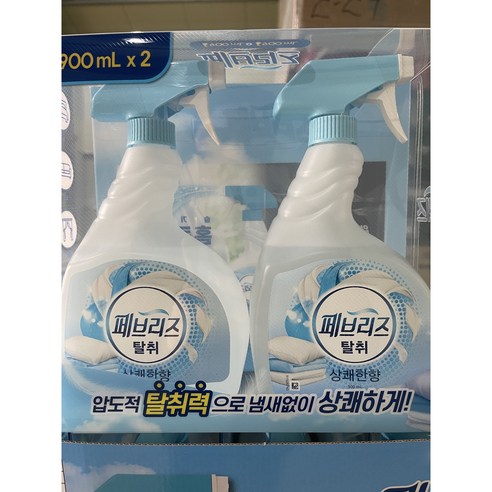 페브리즈 섬유탈취제 본품, 900ml, 2개, 상쾌한향