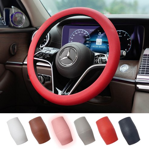 깔끔더하기 자동차 논슬립 실리콘 핸들커버 카바, 1개, 핑크