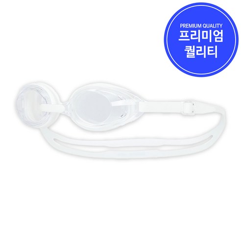 아레나 글리터 노미러 수경 A4AC1AG41(AGW-410), 1개, 화이트