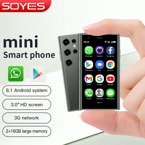 알리 타오 SOYES S23: 미니 스마트폰, 3.0인치 디스플레이, 듀얼 심 듀얼 스탠바이, 쿼드 코어, 16GB HD 카메라 [02 green] 휴대폰