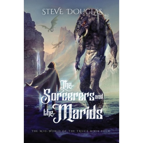 (영문도서) The Sorcerers and the Marids Paperback, Steve Douglas, English, 9781777886837