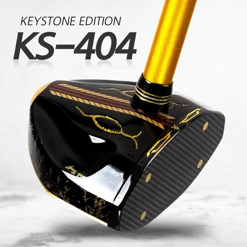킹스타 파크골프 KS-404 키스톤 에디션 대회용 골프 클럽