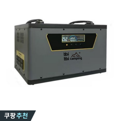 220V 캠핑용 대용량 보조배터리 차박 낚시 파워뱅크, 2500w / 4800WH (380AH)