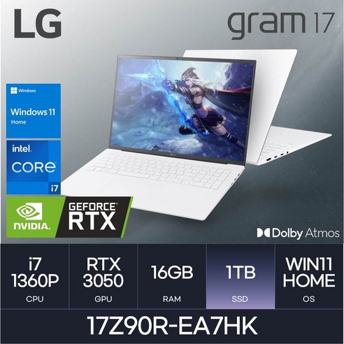 LG전자 2023 그램17 17Z90R-EA7HK, WIN11 Home, 16GB, 1TB, 코어i7, White