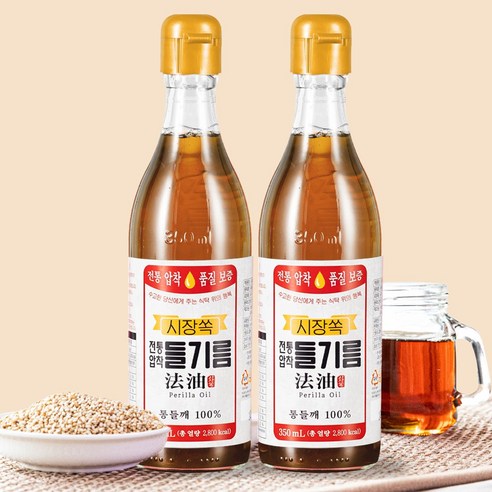 시장쏙 전통압착 들기름 350ml 2개