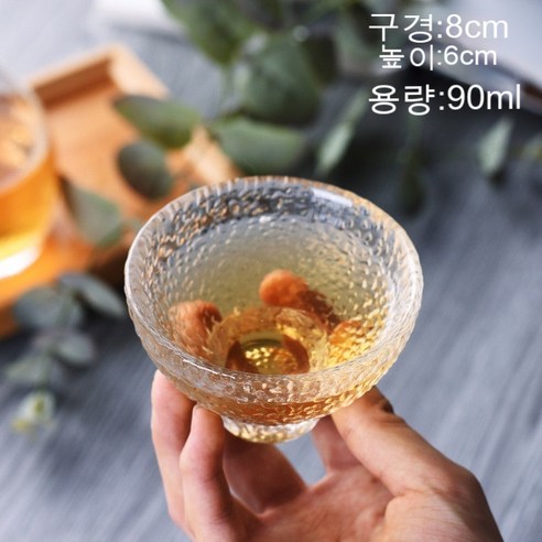 스노우드림 예쁜 소주잔 술잔 집들이선물 유리 컵, 5종