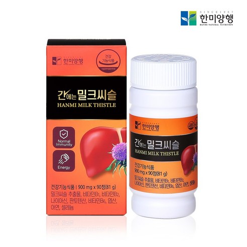 한미양행 피로회복 간 건강 간에는 밀크씨슬 900ml / 90정, 1개